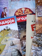 Преосталих 10 бројева из првих V сезона